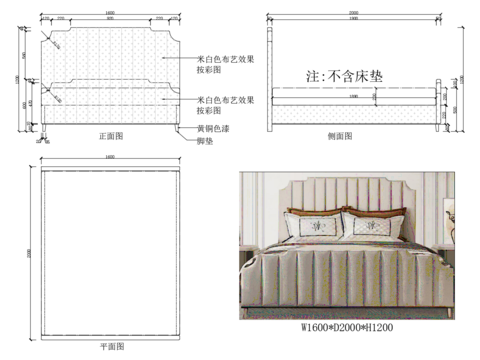 床三視圖CAD施工圖 