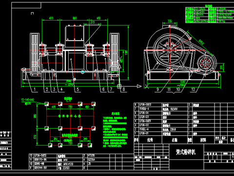  笼式粉碎机CAD施工图 