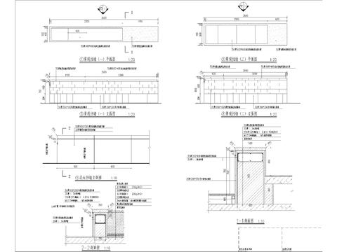  室外挡墙廊架及假山水景CAD节点大样 