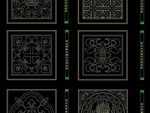  古典中式元素cad图库 