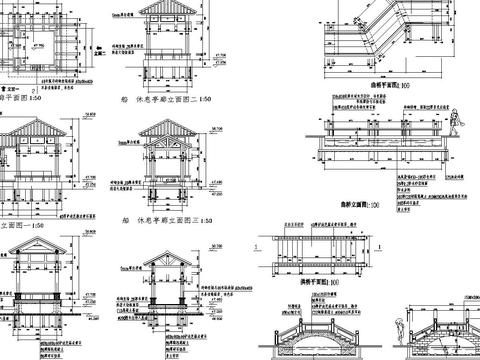  廊亭橋cad施工圖 