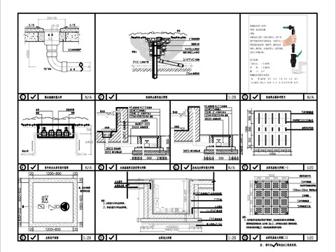  水泵水池水器安装cad大样图 