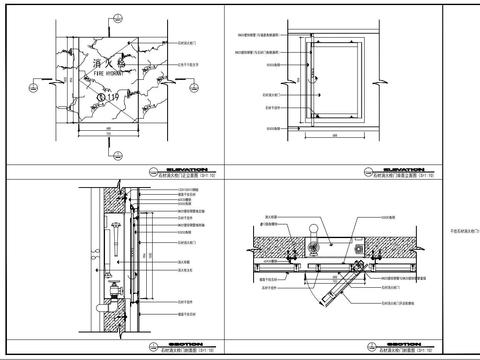  干挂石材消火栓门CAD施工图 