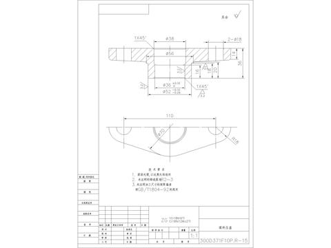  填料压盖节点大样 