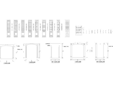  中式图案花纹CAD施工图 