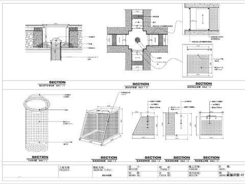  餐饮厨房排水地沟隔油池cad大样图 