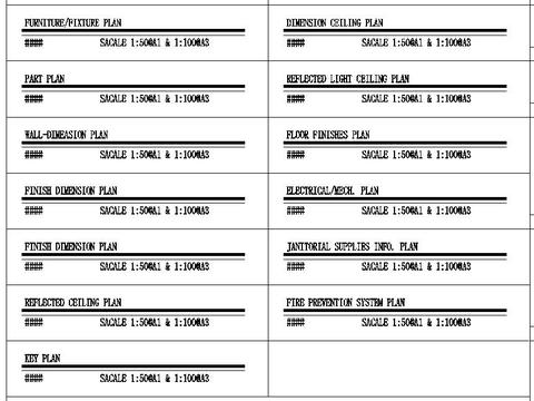  立面索引CAD图库 
