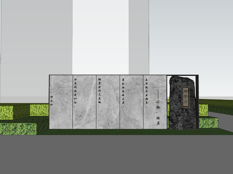  入户铭牌景墙cad大样图 