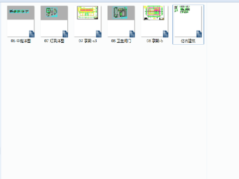  古建筑节点大样图 
