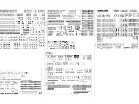  专业橱柜标准图块 