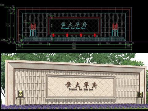  歐式LOGO水景景墻CAD施工圖 