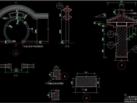  徽派建筑CAD施工设计图库 
