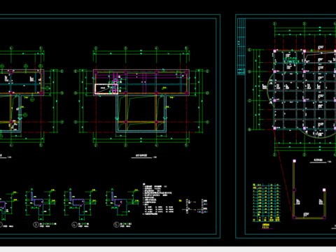  某劳动局办公楼框架结构施工图 