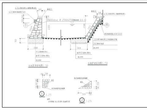  水池驳岸水池护坡CAD施工图 