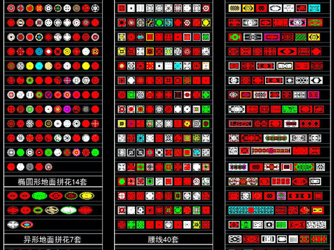  地面拼花腰线CAD施工图 