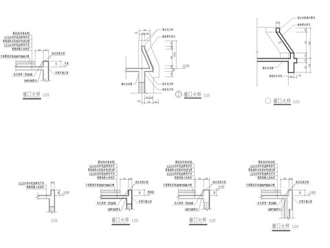  檐口CAD节点大样 