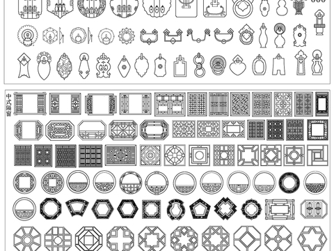  中式元素雕花CAD图库 