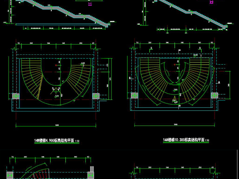  旋转楼梯节点大样 
