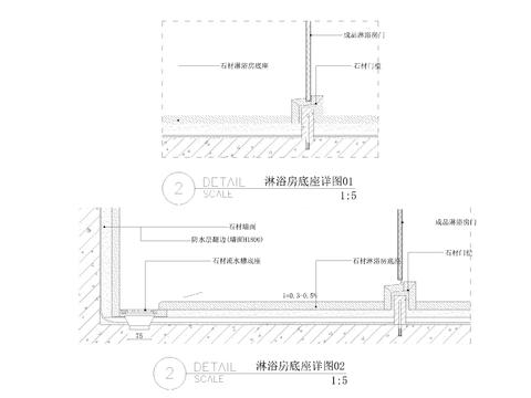  施工工艺cad大样图 