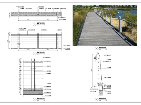  滨水栏杆cad大样图 