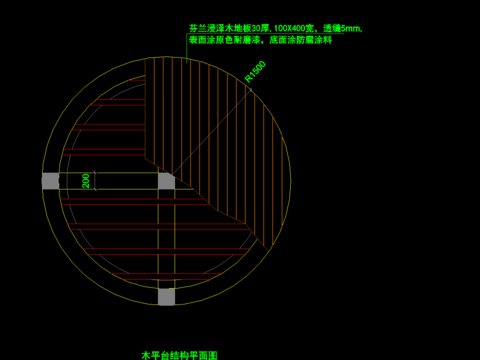  平台方案CAD 图纸 