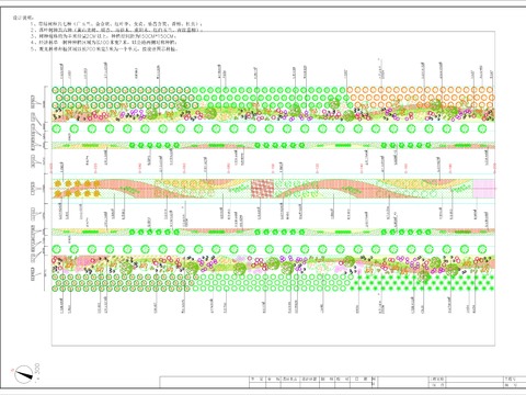 道路景觀cad施工圖 
