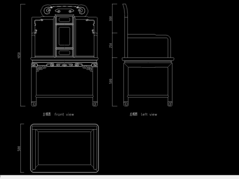 中式扶手椅cad图纸 