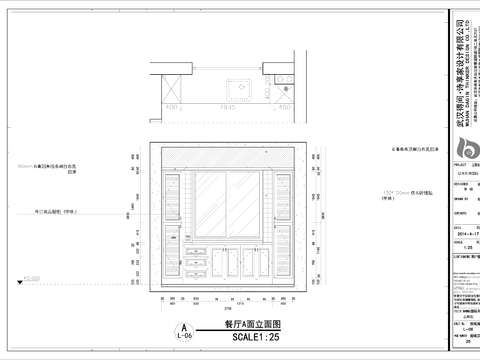  歐式施工圖 