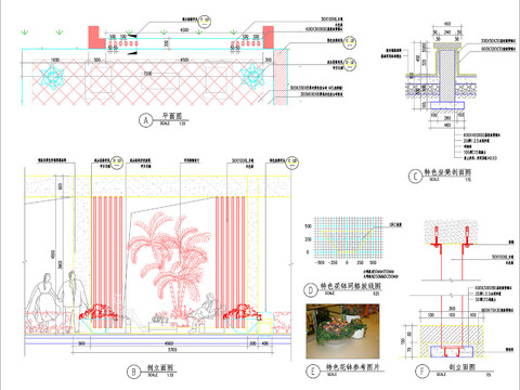  特色花砵平面图网格放线图 