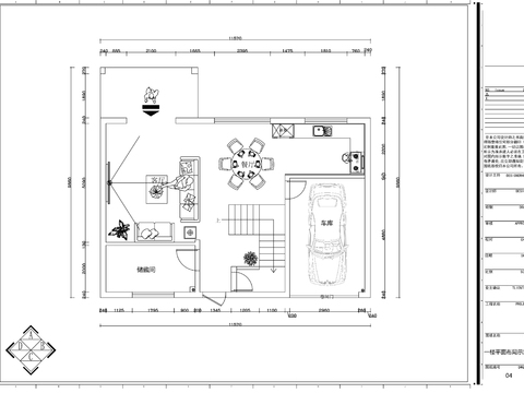  自建房别墅cad平面图 