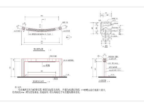  喷池 、小桥、长廊cad大样图 