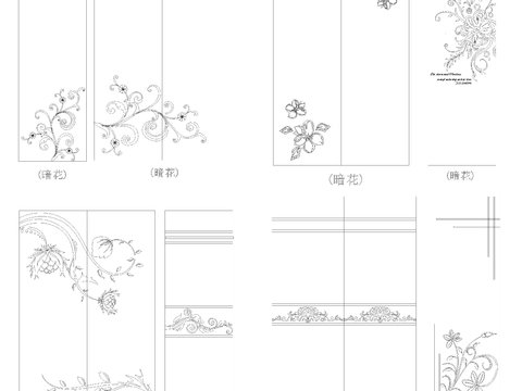  镜花暗花CAD雕刻图案cad图库 