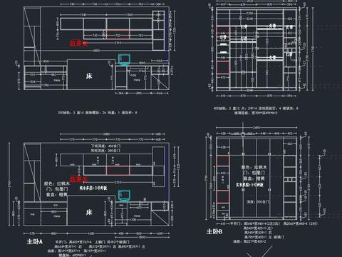  定制家具大样图 