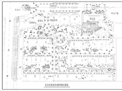  某小區(qū)梅苑景觀植物CAD施工圖 