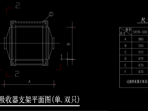  人防进出口部大样图CAD施工图 