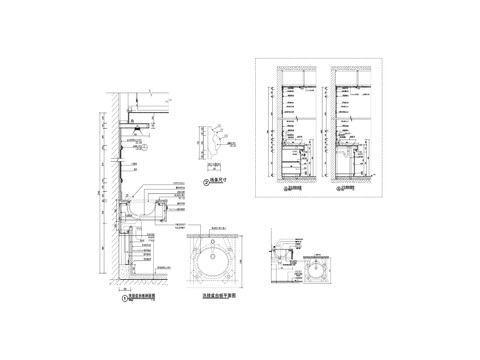  卫生间洗手台柜体剖面节点大样详图 