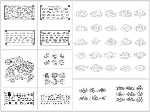  中式雕花图案云纹祥云CAD图库 