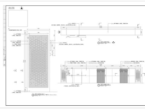  特色景墙细部节点大样 