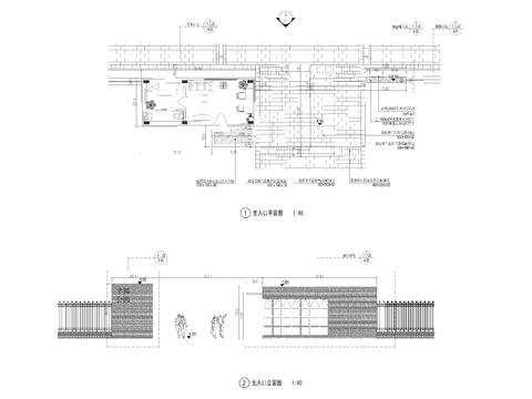  公园入口节点大样 