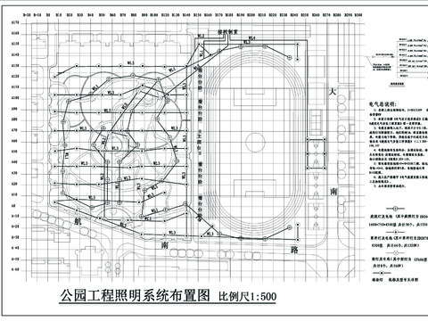  公园施工照明CAD施工图 