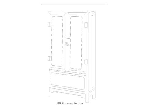  黄花梨雕富贵花三节柜 