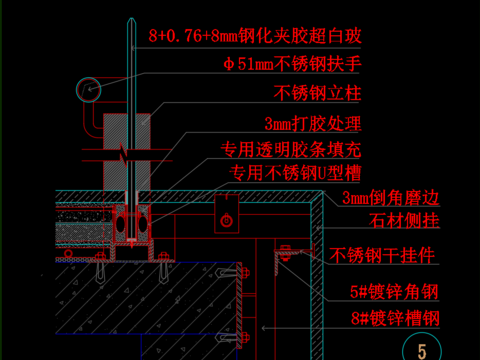  施工图cad节点大样 