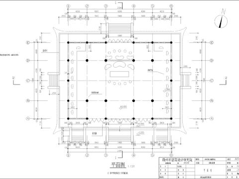  金華三姑殿大雄寶殿建筑CAD施工圖 