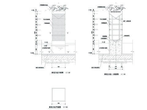  花池剖面cad详图 