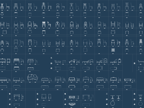  欧式美式椅子柜子设计cad施工图 