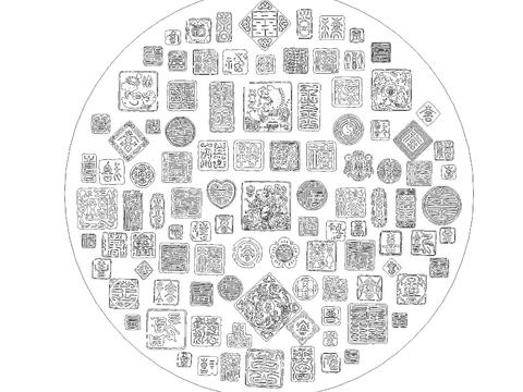  百喜图百福图百寿图cad图库 