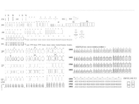  专业厂家橱柜标准CAD图库 