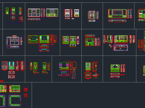  酒柜酒窖cad施工图 
