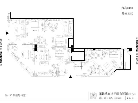  浙江家具品牌专卖店cad平面图 