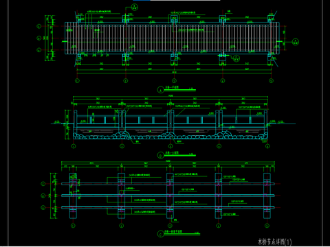  木桥节点设计cad施工图 